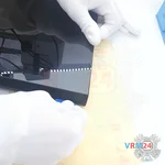 Ouvrez la coque arrière