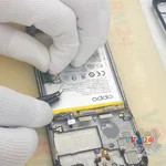 Remove the battery