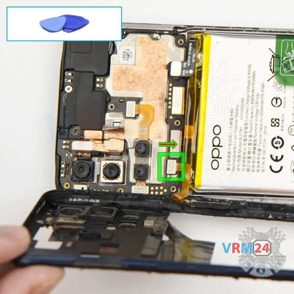 Disconnect the connector