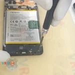 Unscrew the screws