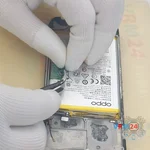 Remove the battery