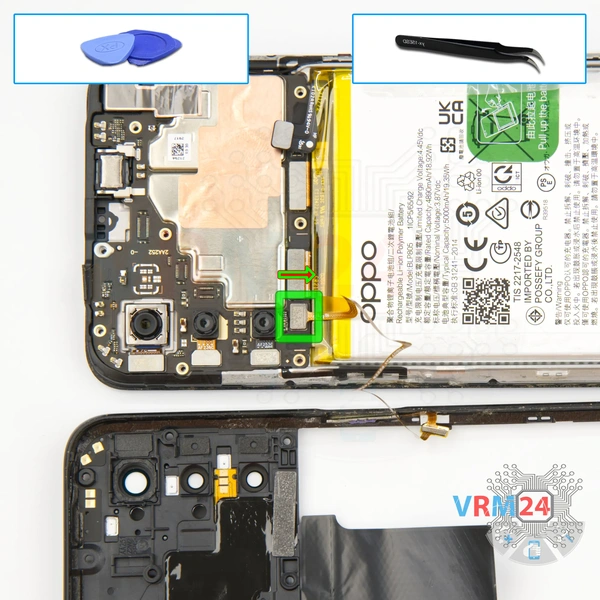 Disconnect the connector