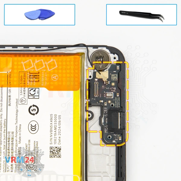 Remove the sub-board