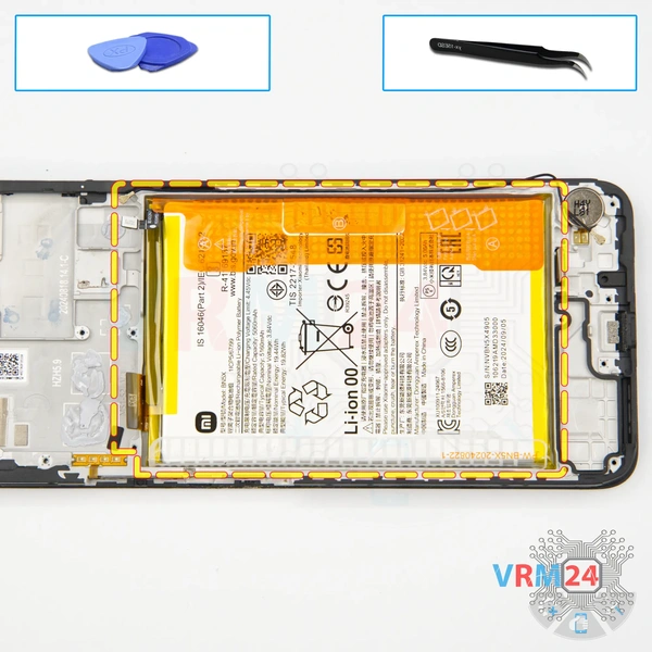 Remove the battery