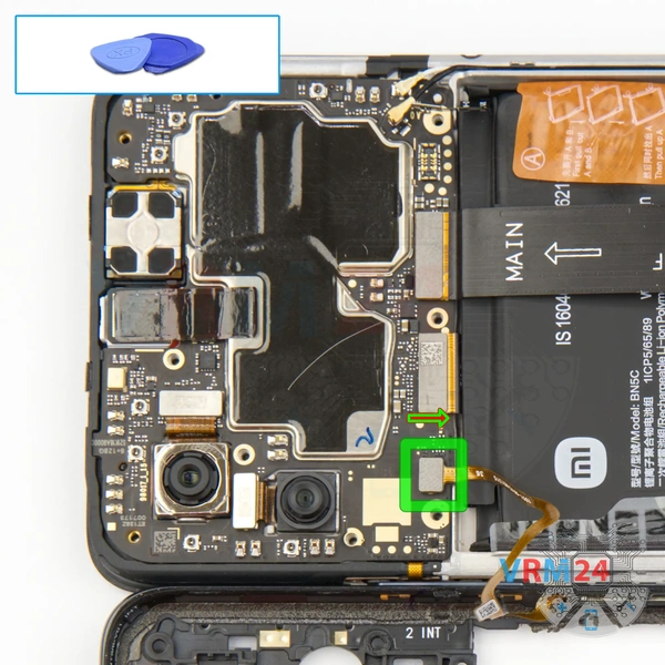 Desconecte el conector