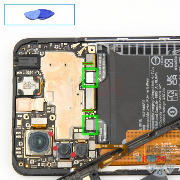 Déconnectez le connecteur de la batterie