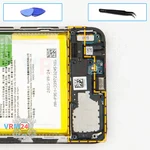 Ouvrez la coque arrière