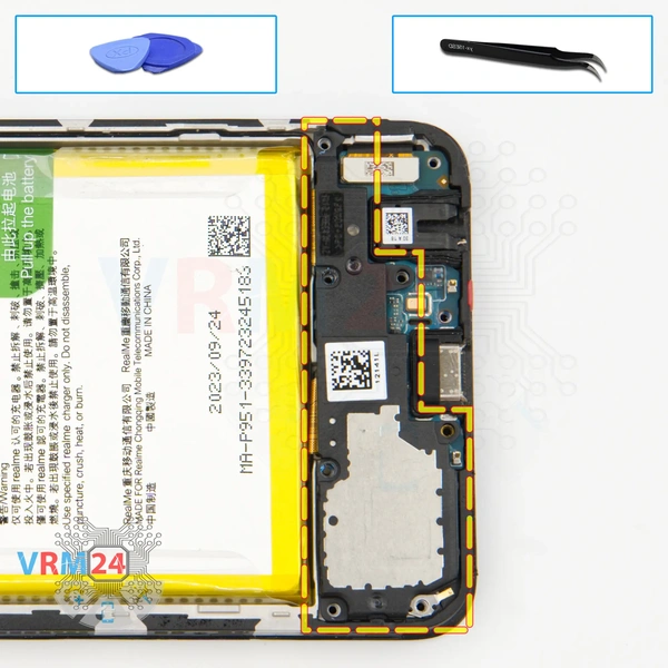 Ouvrez la coque arrière