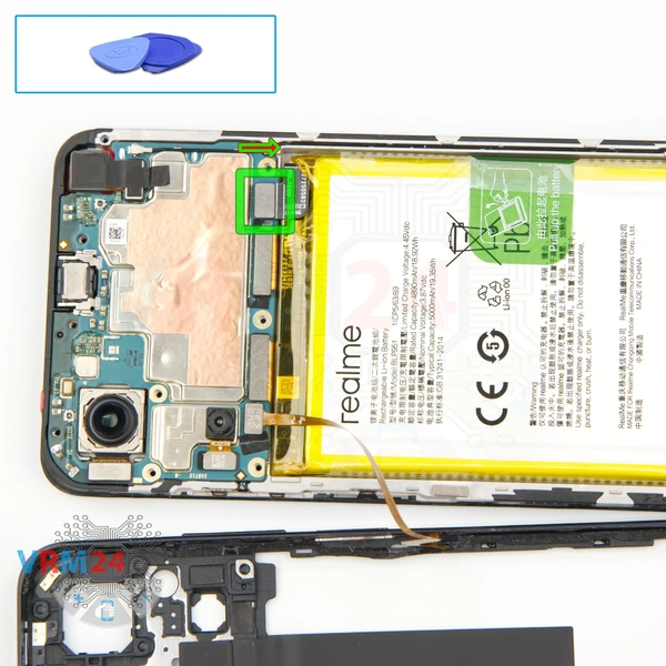 Déconnectez le connecteur de la batterie
