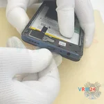 Ouvrez le châssis intermédiaire