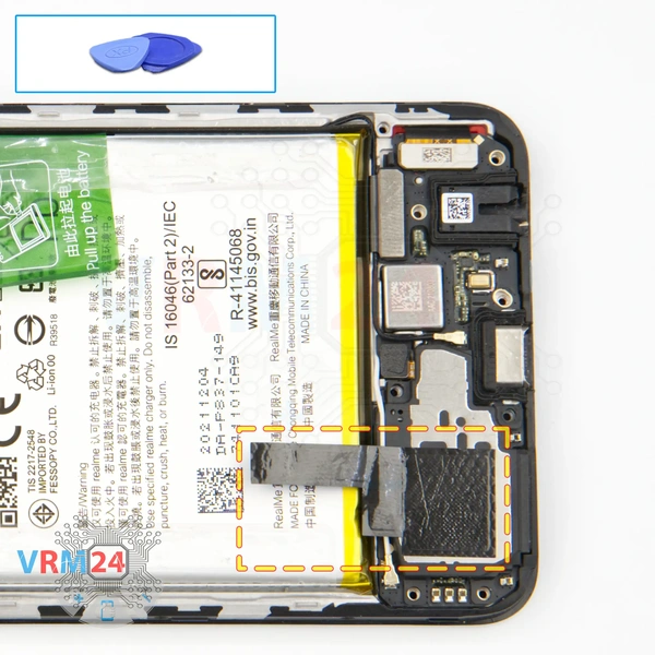 Déconnectez le connecteur