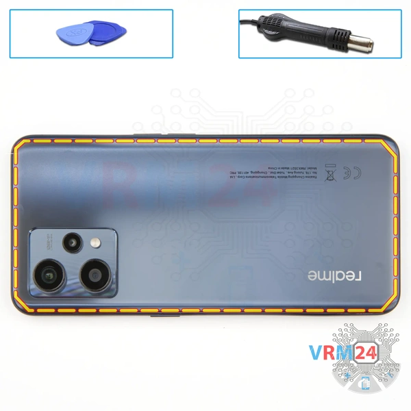 Ouvrez la coque arrière
