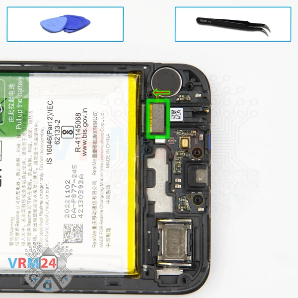 Déconnectez le connecteur