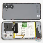 Ouvrez la coque arrière