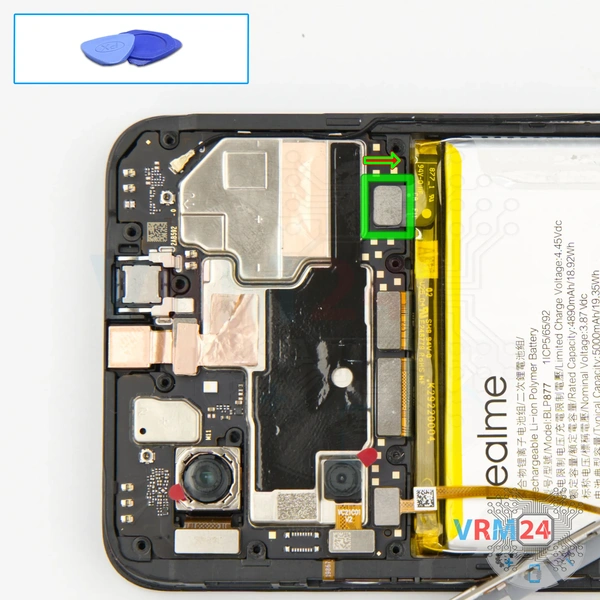 Déconnectez le connecteur de la batterie