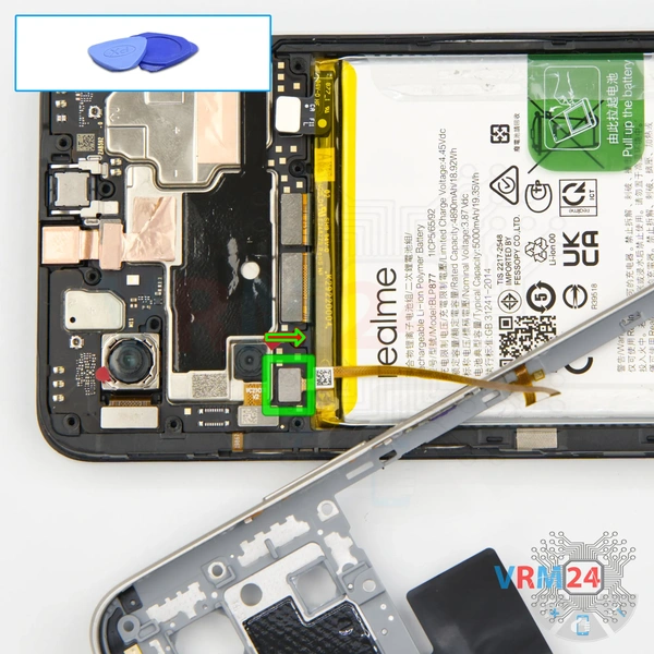 Déconnectez le connecteur