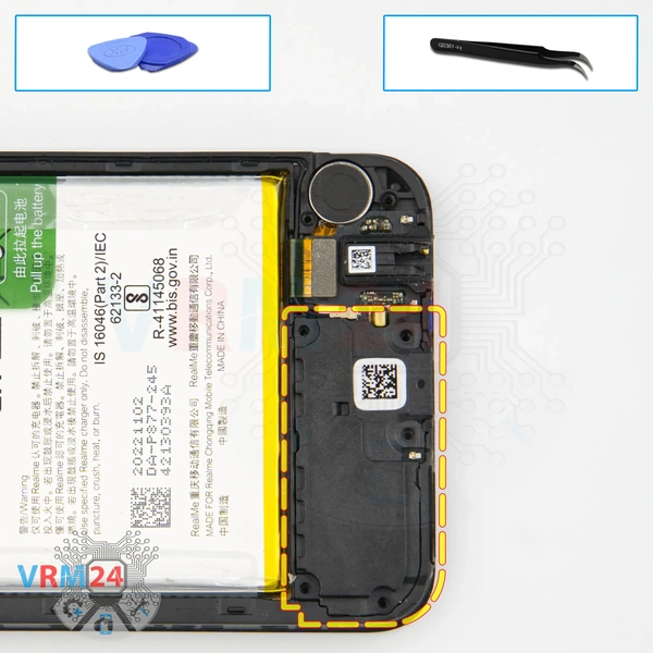 Ouvrez la coque arrière