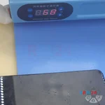 Ouvrez la coque arrière