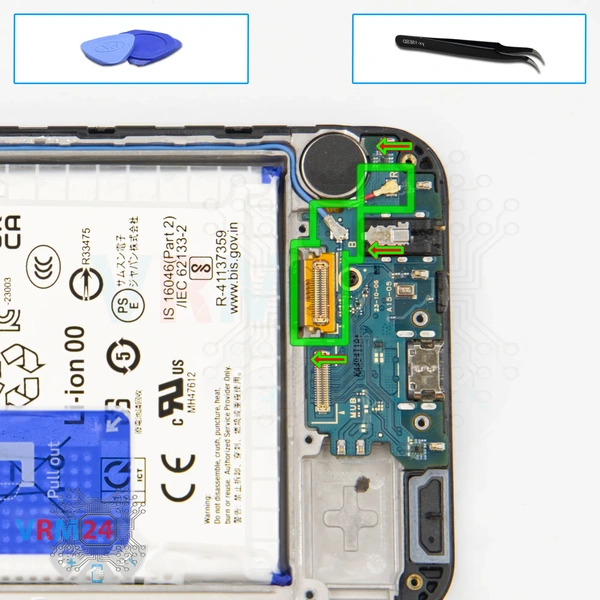 Disconnect the connectors