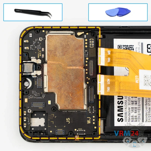 Remove the motherboard