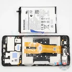 Remove the battery