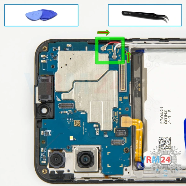 Disconnect the connectors