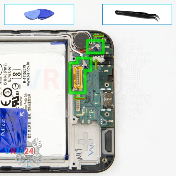 Disconnect the connectors