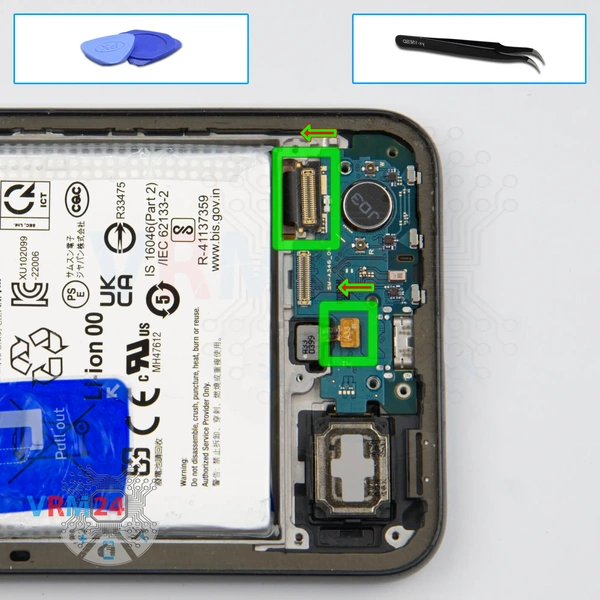 Disconnect the connectors