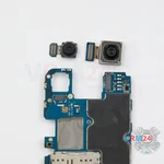 Remove the cameras
