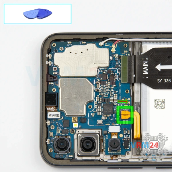 Disconnect the battery connector
