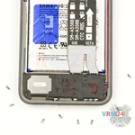 Откручиваем винты