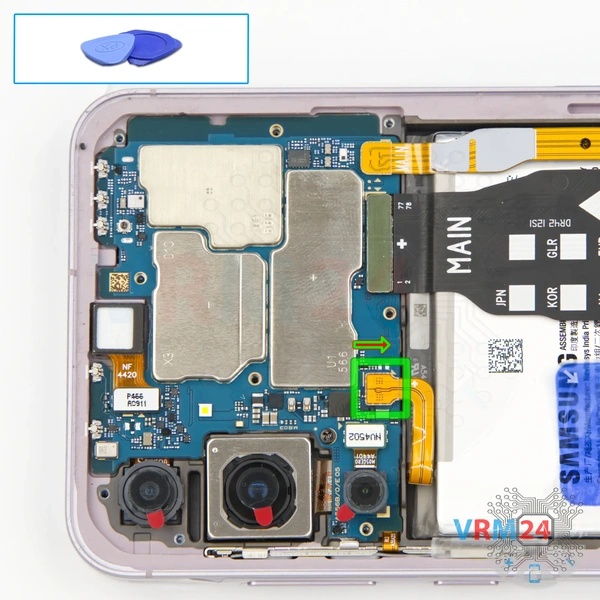 Desconecte el conector de la batería