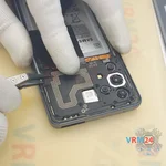 Открываем крышку