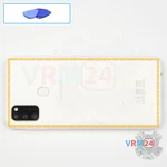 Ouvrez la coque arrière