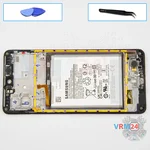 Remove the battery