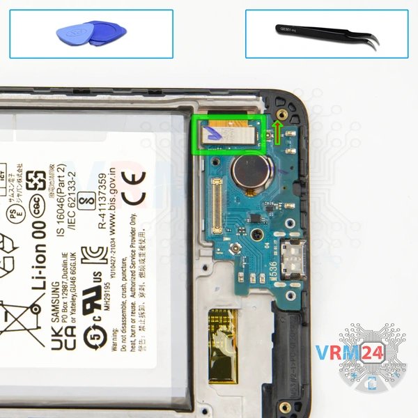 Déconnectez le connecteur