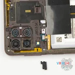 Ouvrez la coque arrière