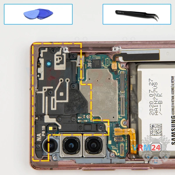 Remove the earpiece speaker