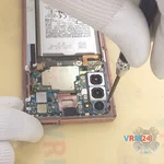 Unscrew one screw