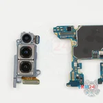 Remove the cameras