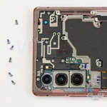 Unscrew the screws