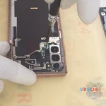 Unscrew the screws