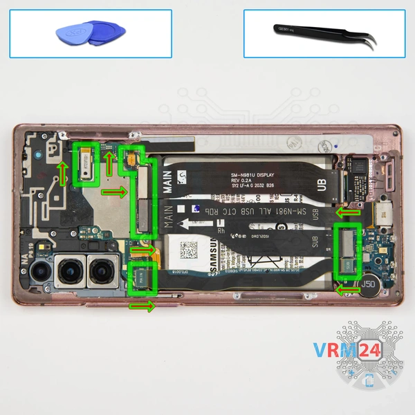 Disconnect the connectors