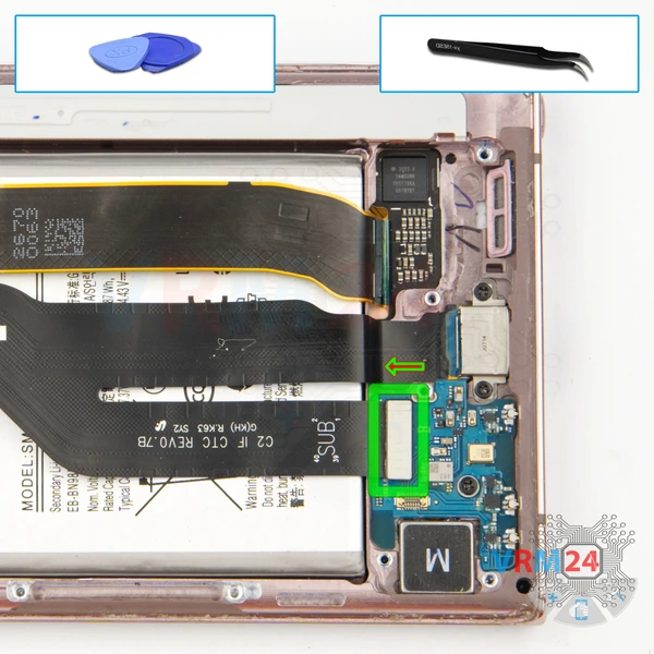 Déconnectez le connecteur