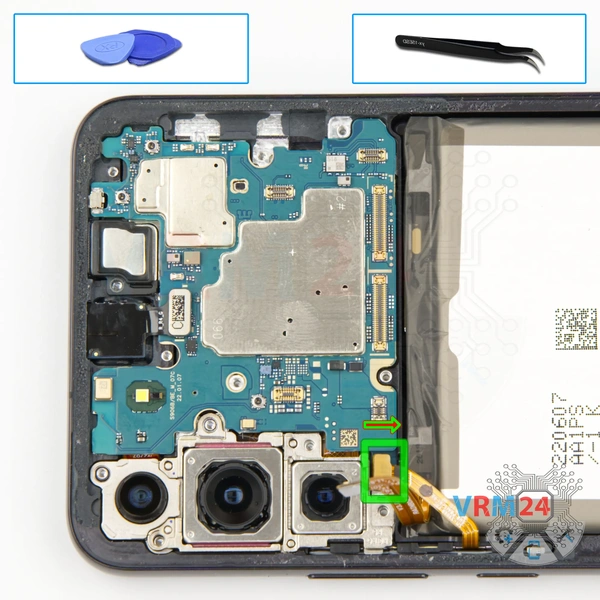 Desconecte el conector