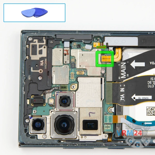 Desconecte el conector de la batería