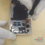 Откручиваем винты
