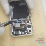 Открываем крышку