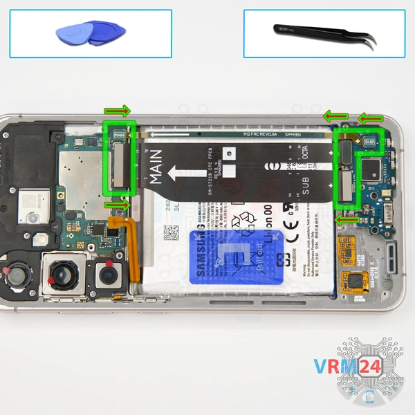 Remove the interconnect cables