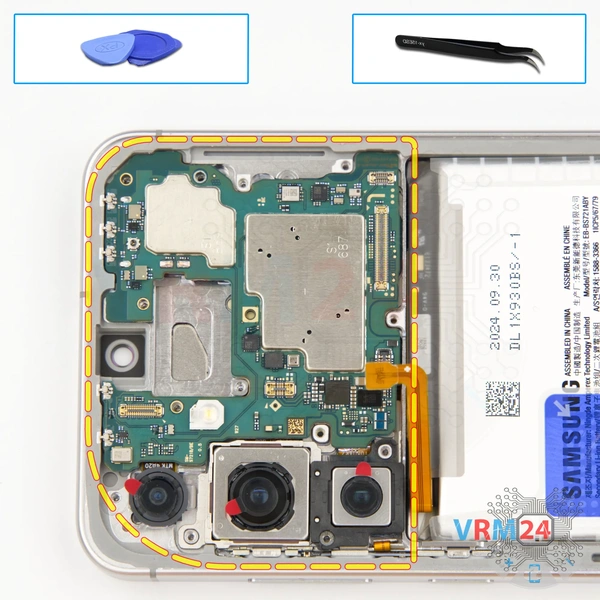 Remove the motherboard